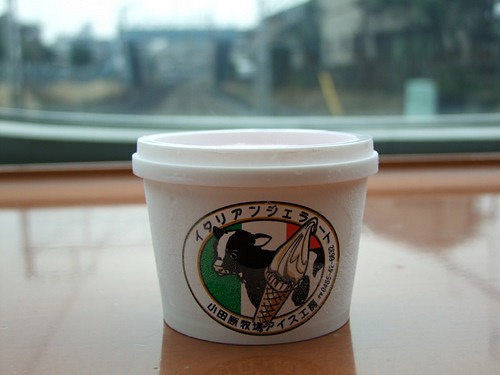 a0000029_1451110.jpg