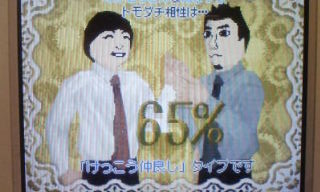 本日までもが晴天になり(前編)_b0102637_21502066.jpg