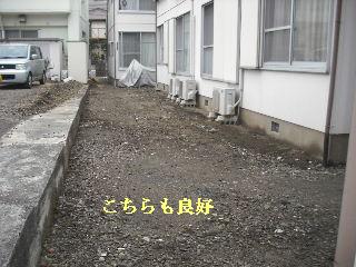 賃貸物件・定期管理 & 受注作業の最終確認_f0031037_19172151.jpg