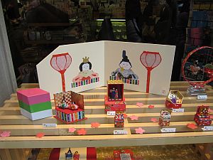 龍馬伝 遥かなるヌーヨーカ_e0080345_8201056.jpg