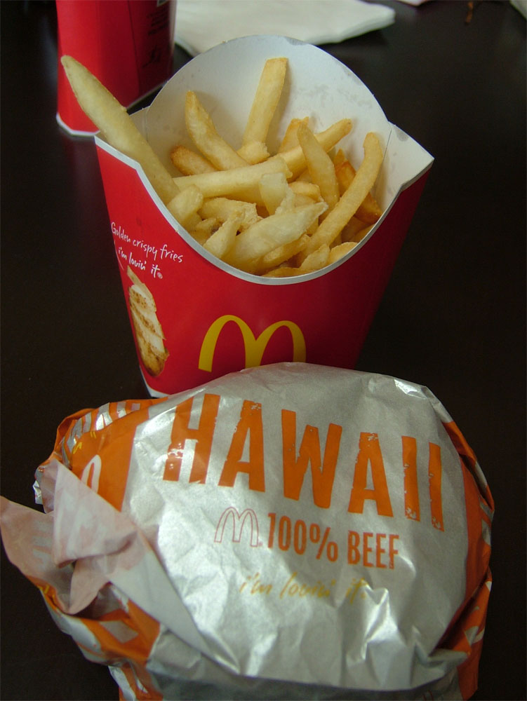 ハワイアンバーガー！！_c0110051_05657.jpg