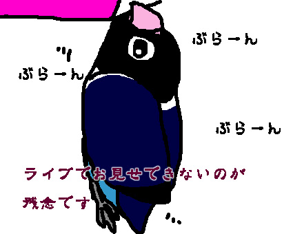 e0147757_13379.jpg