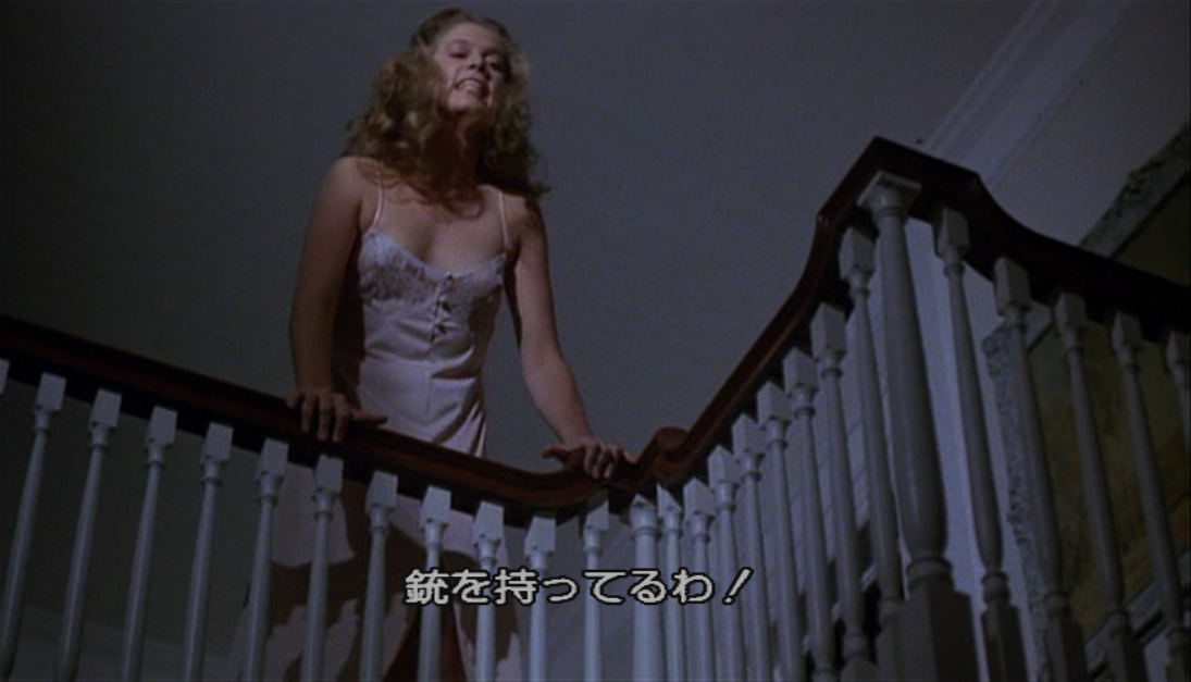キャスリーン・ターナー（Kathleen Turner）「白いドレスの女」（1981）・・・《後編》_e0042361_018997.jpg