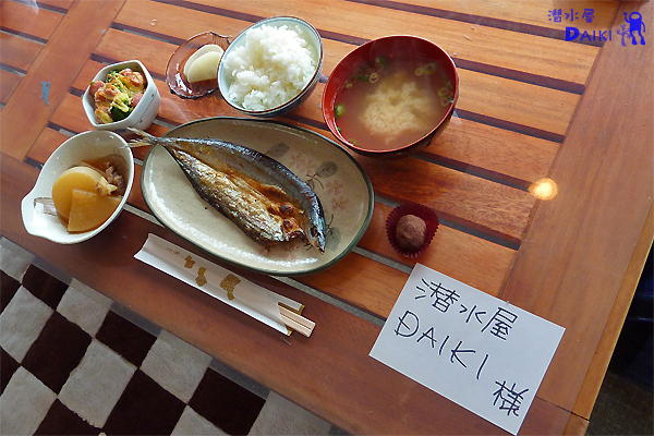 2010.02.14 Sun. みなべ・田辺_e0158261_638683.jpg