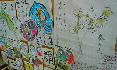 今日も古川で ほのぼの絵手紙 ムッチャンの絵手紙日記