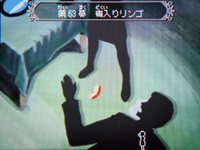 スローンとマクヘールの謎の物語２ その７ 日々ゲームあるのみ