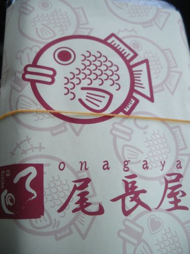 c0133470_17383217.jpg