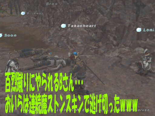 両手武器はつええな_c0037384_312898.gif