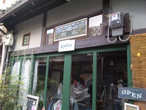 d0004195_19312461.jpg
