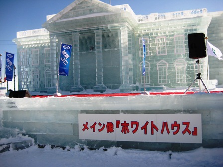 f0091797_1264121.jpg