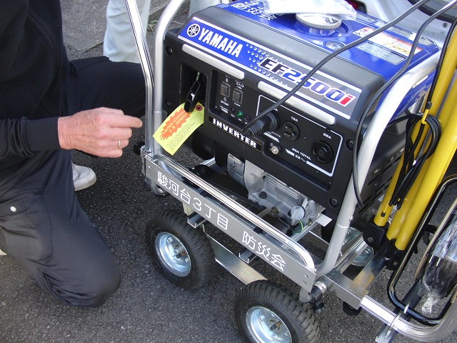 町内自主防災会で新しい発電機などを購入_f0141310_23344167.jpg