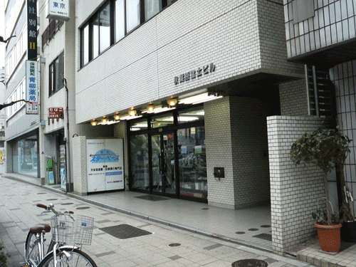 スターベース東京に行ってきました。_c0061727_15292068.gif