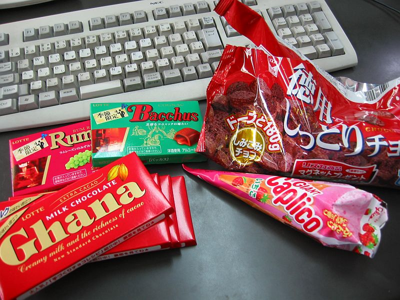 バレンタインディと許せない事件!_f0076731_1164377.jpg