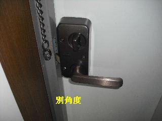 残り一つに向けて・・・_f0031037_2053103.jpg
