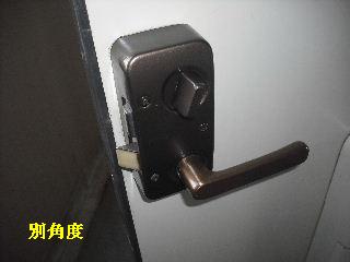 残り一つに向けて・・・_f0031037_2053194.jpg