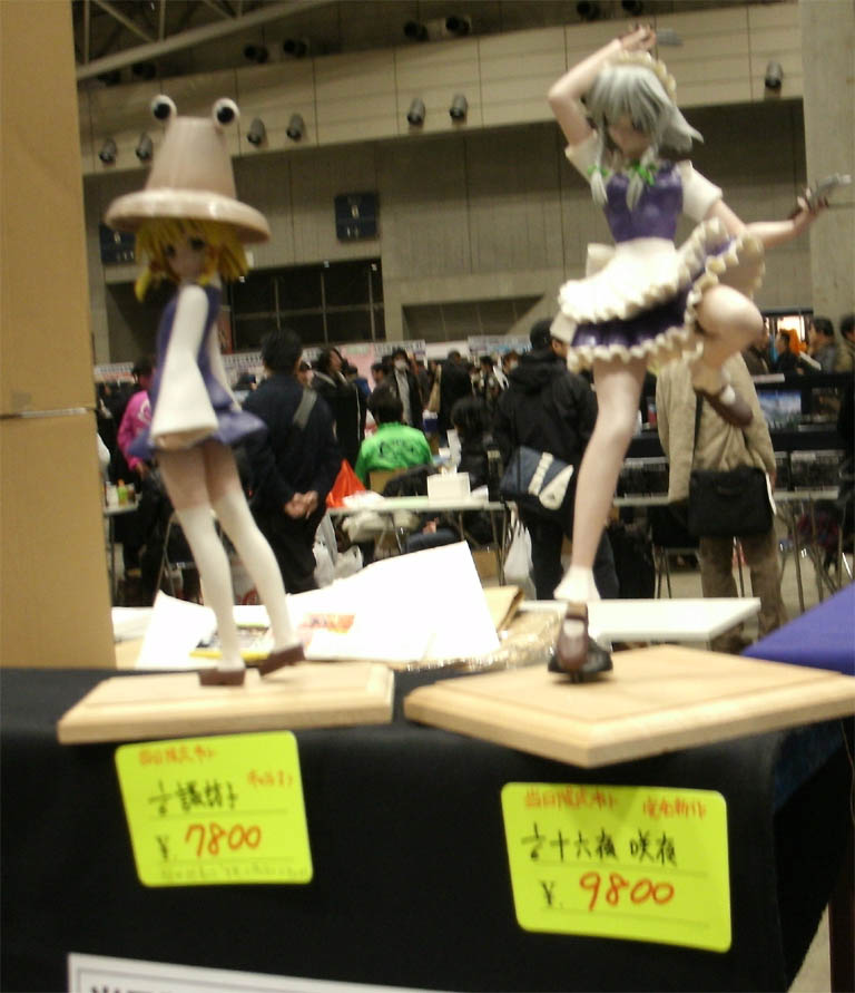 ワンフェス2010冬 その3_a0054041_1225944.jpg