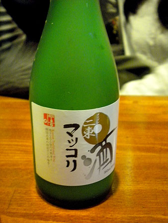f0001841_81139.jpg