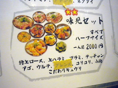 f0001841_814729.jpg