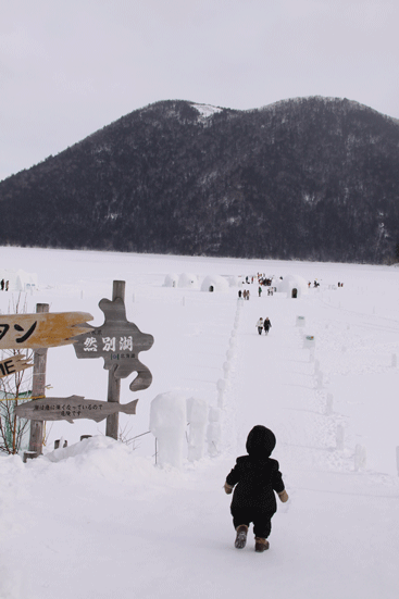 f0107364_1025279.gif