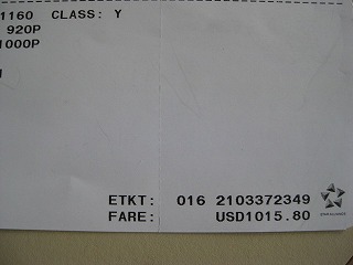 b0034565_539187.jpg