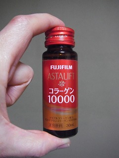 c0096685_22311366.jpg