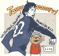 d0031385_1802999.gif