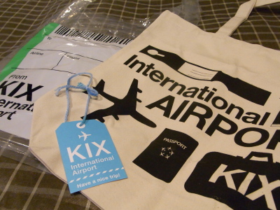 ++eco bags++_d0079988_21162037.jpg