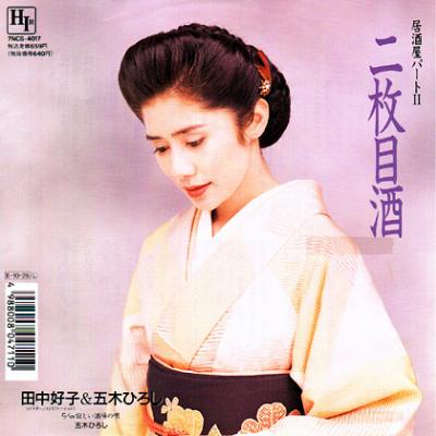 キャンディーズ 全作品 (解散後)_b0033699_247989.jpg