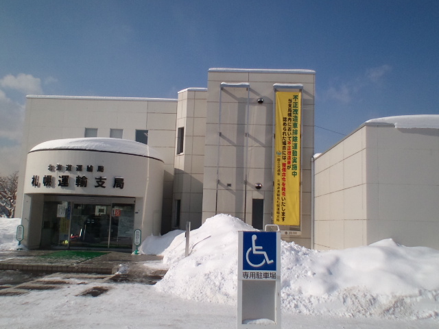 b0127002_2149147.jpg