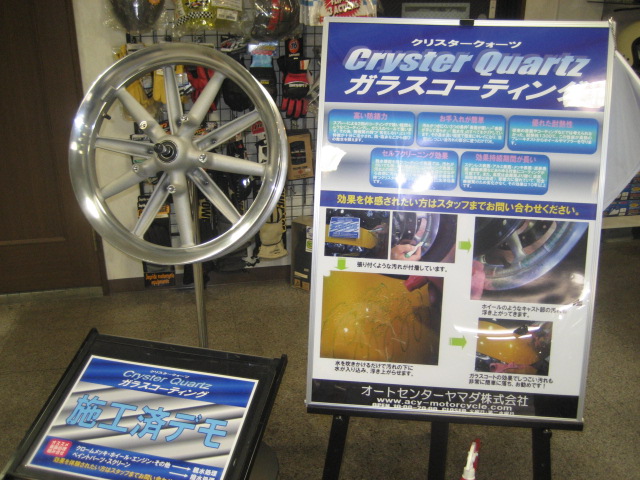 ビックリ_a0169219_18512688.jpg