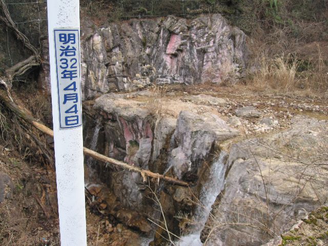 c0225420_22795.jpg