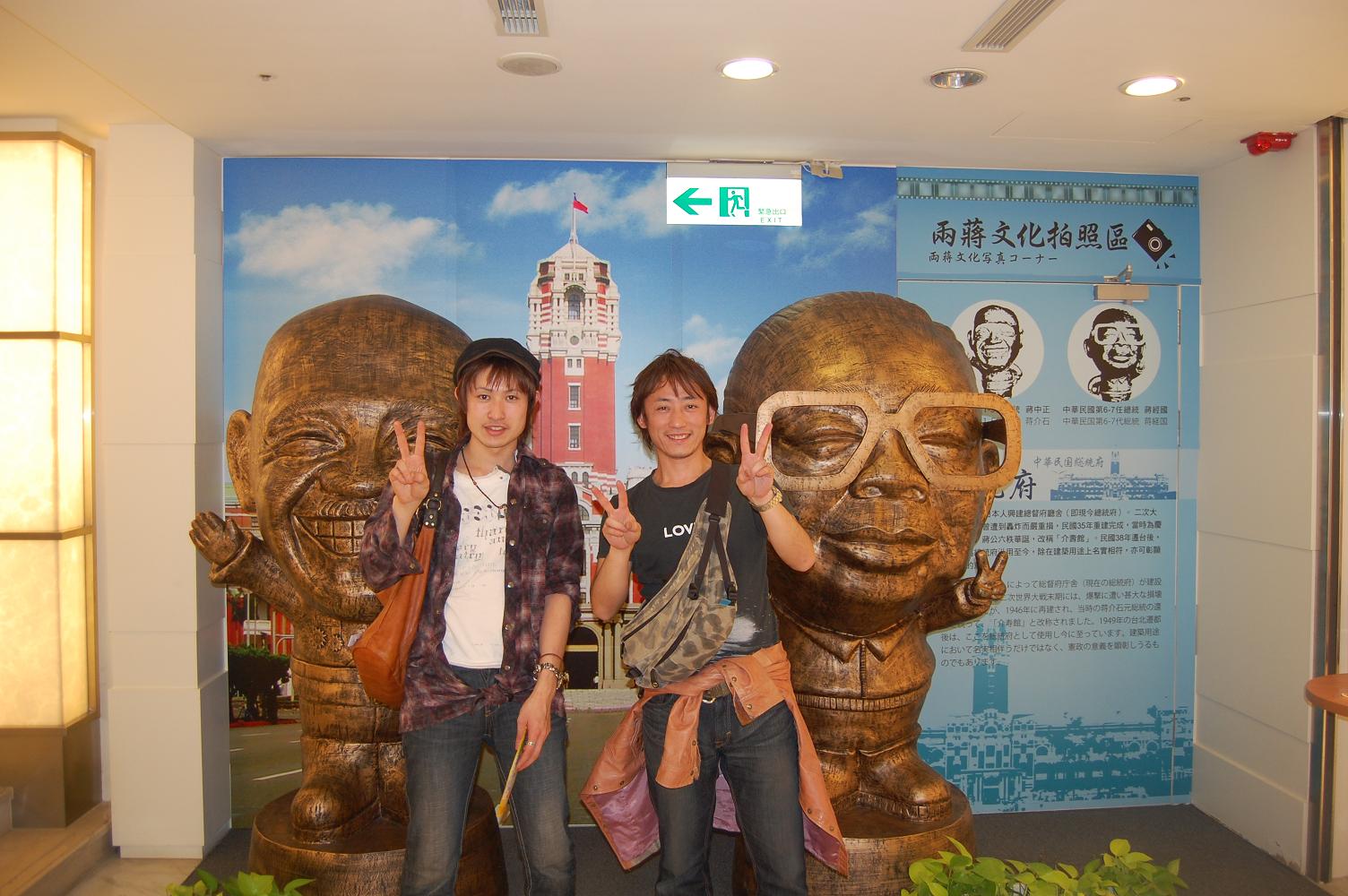 台湾最終日_e0171228_0184047.jpg