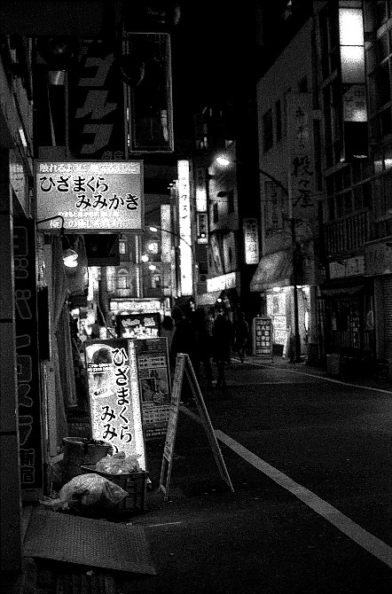 2010-2-18　西新宿　夜_c0136330_1922055.jpg