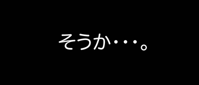 2月16日(火)　練習試合【日本ハム(雨天中止)阪神】(名護)_f0105741_12475494.gif