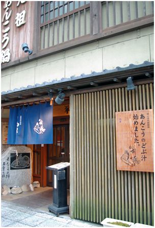 f0012154_881156.jpg