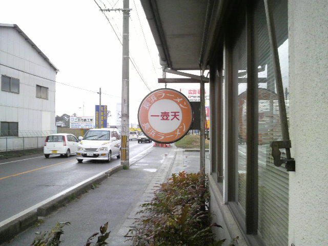 f0150355_8484121.jpg