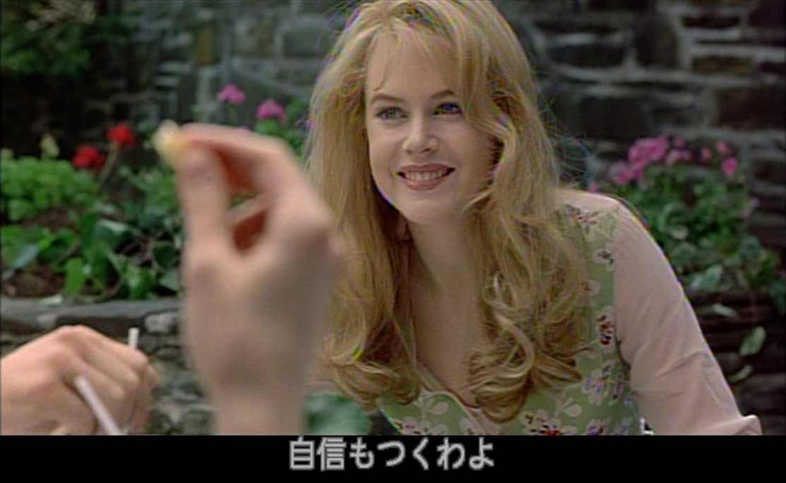 ニコール・キッドマン（Nicole Kidman）「誘う女」（1995）《前編》_e0042361_23171984.jpg