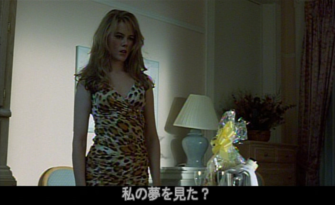 ニコール・キッドマン（Nicole Kidman）「誘う女」（1995）《前編》_e0042361_2318274.jpg