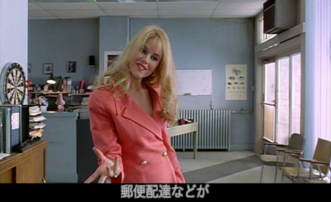 ニコール・キッドマン（Nicole Kidman）「誘う女」（1995）《前編》_e0042361_2326188.jpg