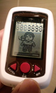 マルコさがしに3000歩ちょい?_d0137764_15302585.jpg
