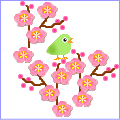 a0052666_23493160.gif