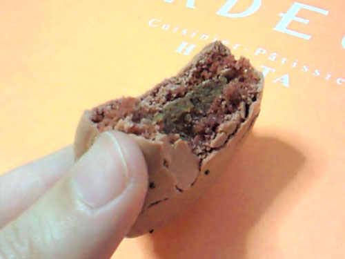 【閉店】ARDEUR(アルデュール) 東京駅グランスタ店_c0152767_14573298.jpg