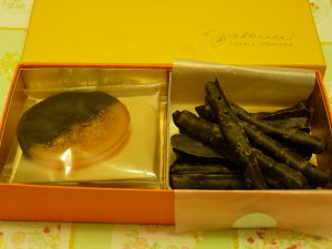 今年のバレンタインデー_f0134268_19132647.jpg