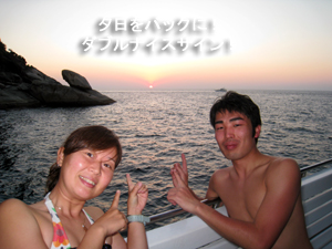 出だし好調シミラン☆_f0144385_2213429.jpg