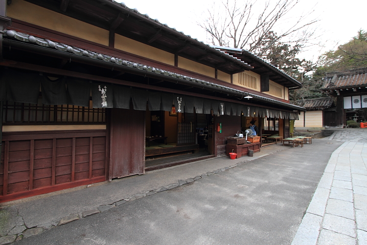 京都散策_e0051888_352233.jpg