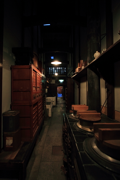 京都散策_e0051888_3532837.jpg