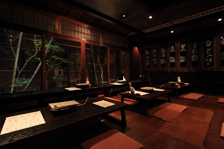 京都散策_e0051888_355388.jpg