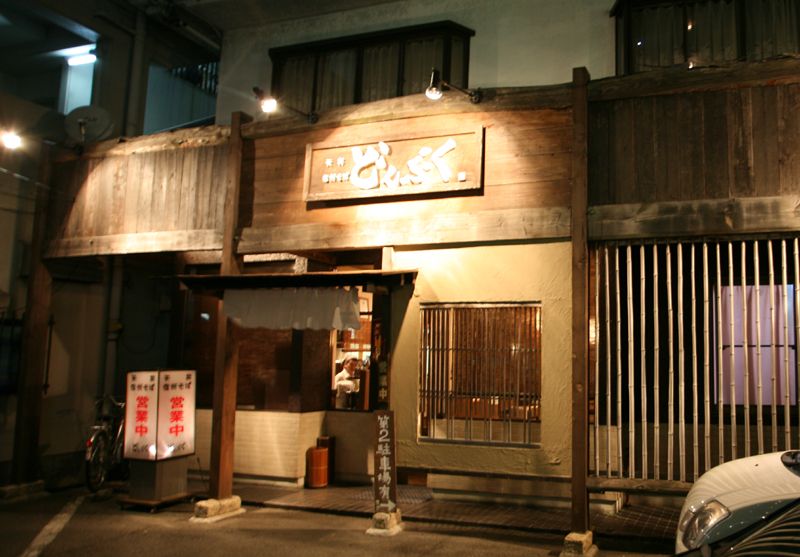 f0166390_2240426.jpg