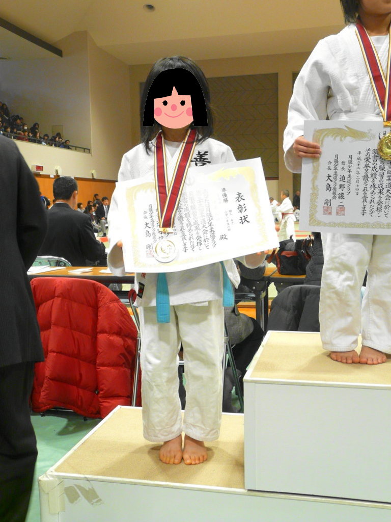 第33回月隈少年柔道大会 結果_b0172494_20581694.jpg