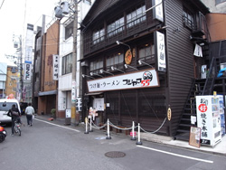 a0049695_23265330.jpg